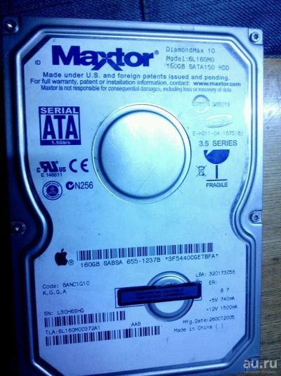 Лот: 9163403. Фото: 1. Винчестер на 160GB с рубля!. Жёсткие диски (HDD)