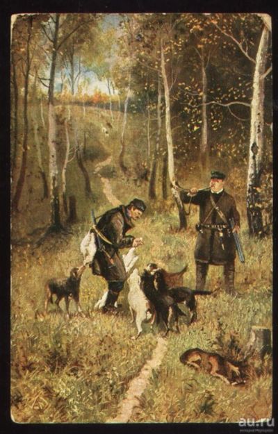 Лот: 18575427. Фото: 1. дореволюционная художественная... Открытки, конверты