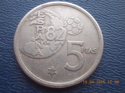 Лот: 5416305. Фото: 1. Для Вашей коллекции-Иностранная... Остальные страны