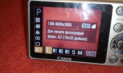 Лот: 8012060. Фото: 1. canon power shot a3100is image... Цифровые компактные