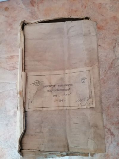 Лот: 25732252. Фото: 1. Регулятор температуры полупроводниковый... Радиолюбительский инструмент