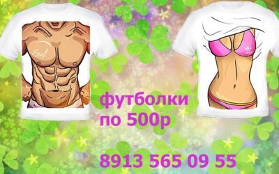 Лот: 3371404. Фото: 1. Бизнес сувениры! Компьютерная... Подарки на Новый год