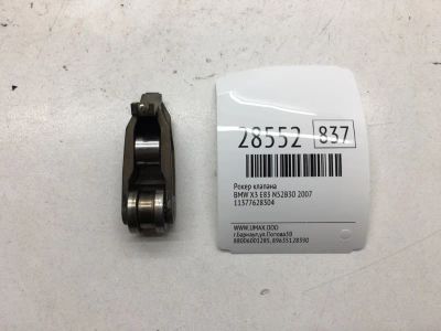 Лот: 20384560. Фото: 1. Рокер клапана Bmw X3 2007 11377628304... Двигатель и элементы двигателя