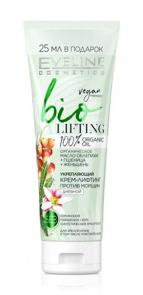 Лот: 19121187. Фото: 1. Eveline Bio Lifting Укрепляющий... Уход за лицом 