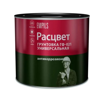 Лот: 24078968. Фото: 1. Грунтовка алкидная, Расцвет, ГФ-21... Краски, лаки, растворитель
