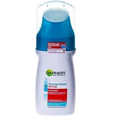 Лот: 11377752. Фото: 1. Garnier Чистая Кожа Актив Эксфопро... Уход за лицом 