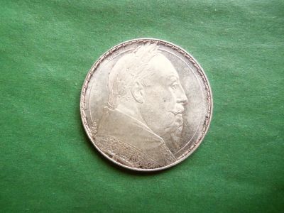 Лот: 25318673. Фото: 1. 2 кроны 1932 г. Швеция.300 лет... Европа
