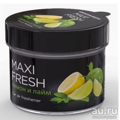 Лот: 13771093. Фото: 1. Ароматизатор MAXI FRESH Банка. Ароматизаторы