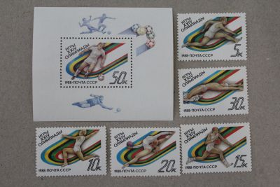 Лот: 24918893. Фото: 1. Марки СССР 1988 года. Спорт. 24... Марки