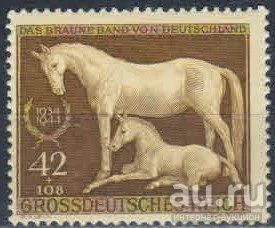 Лот: 12978390. Фото: 1. 1944. Германская империя. Коричневые... Марки