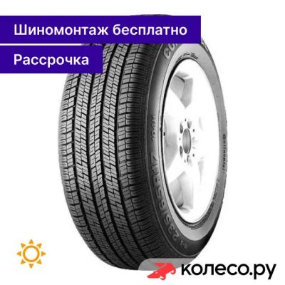 Лот: 25330130. Фото: 1. 4x4Contact 235/60 R17 102V. Шины