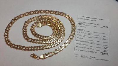Лот: 11073819. Фото: 1. Цепь золотая. Цепочки