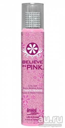 Лот: 8872552. Фото: 1. Крем для загара Believe in Pink... Уход за телом
