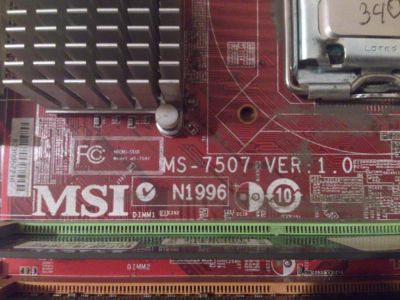 Лот: 6226889. Фото: 1. MSI MS-7507 + E3400 + 2Гб DDR2... Материнские платы
