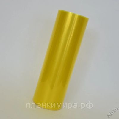 Лот: 5585680. Фото: 1. Тонировочная пленка для фар, желтый. Тонировка, автовинил