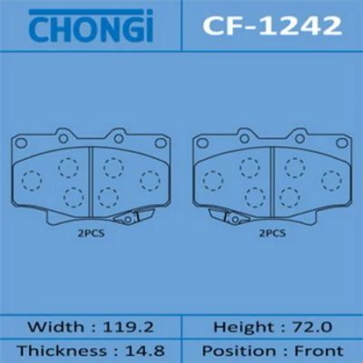 Лот: 18581684. Фото: 1. Колодки дисковые chongi front... Тормозная система