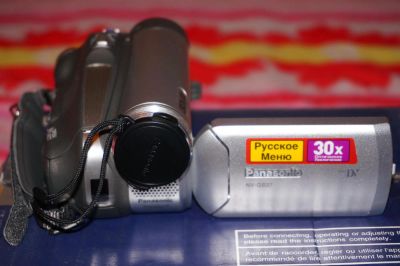 Лот: 5939907. Фото: 1. Продам видеокамеру "Panasonic... Видеокамеры
