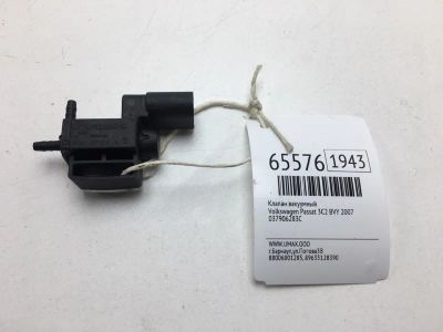 Лот: 20403945. Фото: 1. Клапан вакуумный Volkswagen Passat... Двигатель и элементы двигателя