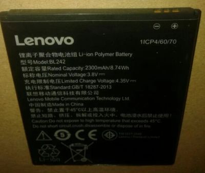 Лот: 17392414. Фото: 1. Аккумулятор Lenovo BL242, 2300mAh... Аккумуляторы