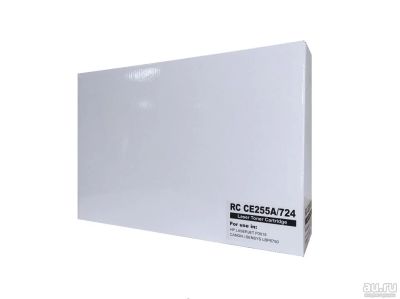 Лот: 18415115. Фото: 1. Картридж RC CE255A для HP LJ M525... Картриджи, расходные материалы
