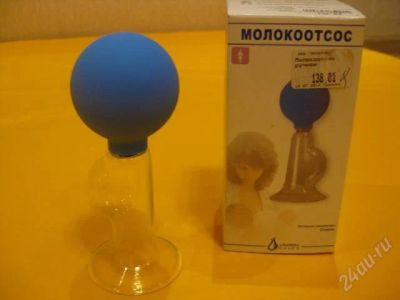 Лот: 2475845. Фото: 1. Молокоотсос. Всё для кормления