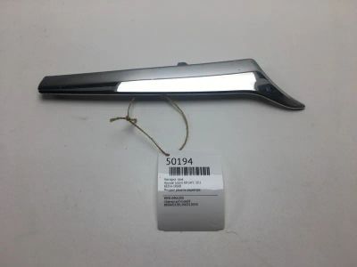 Лот: 20394559. Фото: 1. Накладка Hyundai Solaris 2011... Кузов