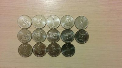 Лот: 5154344. Фото: 1. 5 рублевые монеты к 70 летию победы... Россия после 1991 года