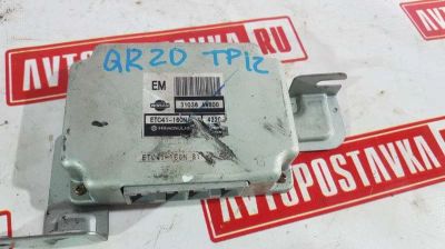 Лот: 20897957. Фото: 1. Блок управления кпп Nissan Primera... Электрооборудование