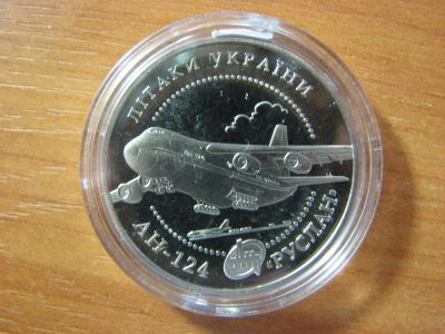 Лот: 3731628. Фото: 1. Украина 5 гривен 2005 года. АН-124... Страны СНГ и Балтии