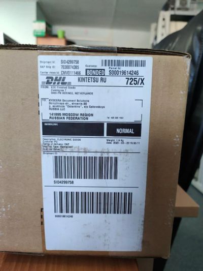 Лот: 21440668. Фото: 1. Сервисный комплект Kyocera MK-410. Запчасти
