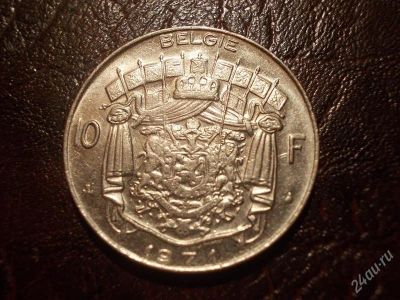 Лот: 2440766. Фото: 1. Иностранная монетка в вашу коллекцию... Другое (монеты)