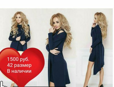 Лот: 11609837. Фото: 1. Костюм платье + пиджак. Платья