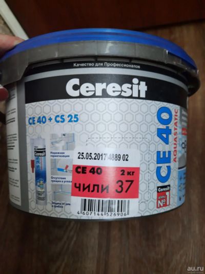 Лот: 17009911. Фото: 1. Затирка Красная Ceresit СЕ 40... Смеси, шпатлевки, цемент