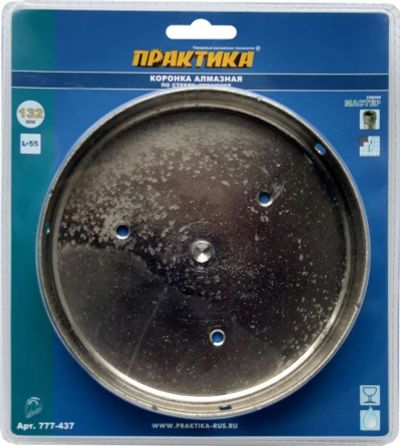 Лот: 16396436. Фото: 1. Коронка алмазная 132 мм (1 шт... Расходные материалы, сменные насадки