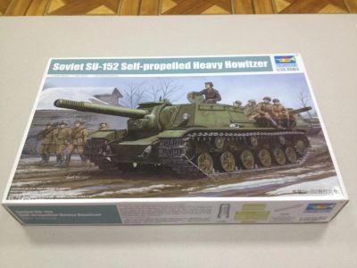 Лот: 4488581. Фото: 1. "СУ-152" Soviet SU-152 Heavy Self-Propelled... Военная техника