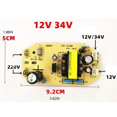 Лот: 20295259. Фото: 1. Плата питания YK-018B HS-018B... Запчасти