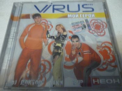 Лот: 11222823. Фото: 1. ВируС - Мой герой ViruS. Аудиозаписи