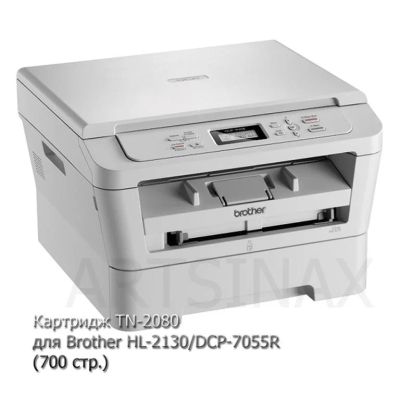 Лот: 16559952. Фото: 1. Картридж TN-2080 для Brother DCP-7055... Картриджи, расходные материалы