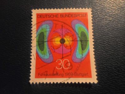 Лот: 19686791. Фото: 1. Марки для Вашей коллекции . -... Марки