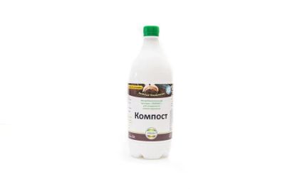 Лот: 21436420. Фото: 1. Эмбионик Компост 1 литр. Косметика для животных