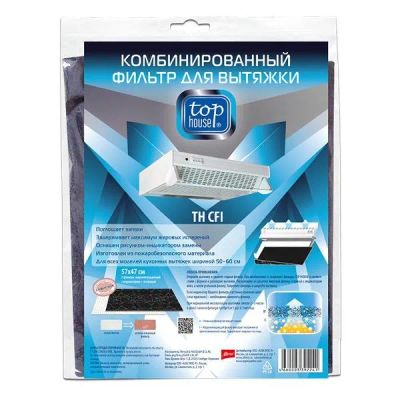 Лот: 25260378. Фото: 1. Фильтр для вытяжки Top House TH... Другое (аксессуары)