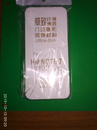 Лот: 14792242. Фото: 1. Чехол на Xiaomi Redmi Note 7 Pro... Чехлы, бамперы
