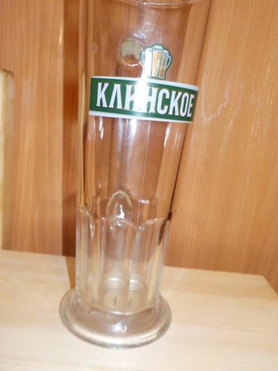 Лот: 11519314. Фото: 1. пивная кружка № 3. Кружки, стаканы, бокалы