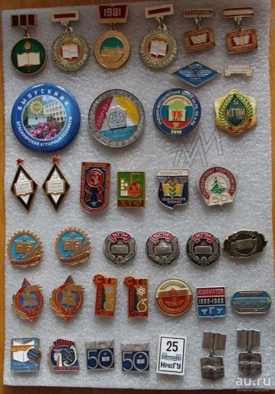 Лот: 9029156. Фото: 1. Коллекция, подборка, набор значков... Сувенирные