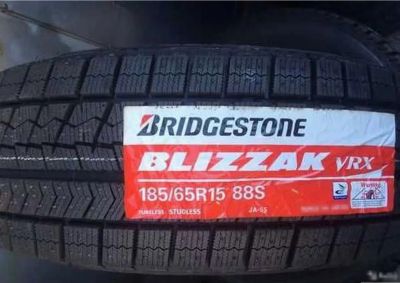 Лот: 19439499. Фото: 1. Шины 185/65 R15 Bridgestone Blizzak... Шины