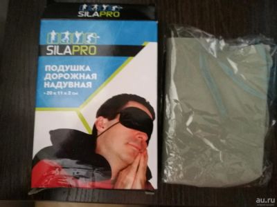 Лот: 9592635. Фото: 1. Подушка в дорогу для сна. Другое (авто, мото, водный транспорт)