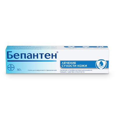 Лот: 23261752. Фото: 1. Бепантен крем для нар. прим. 5... Лекарства