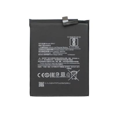 Лот: 21520603. Фото: 1. Аккумулятор Xiaomi BN47. Аккумуляторы