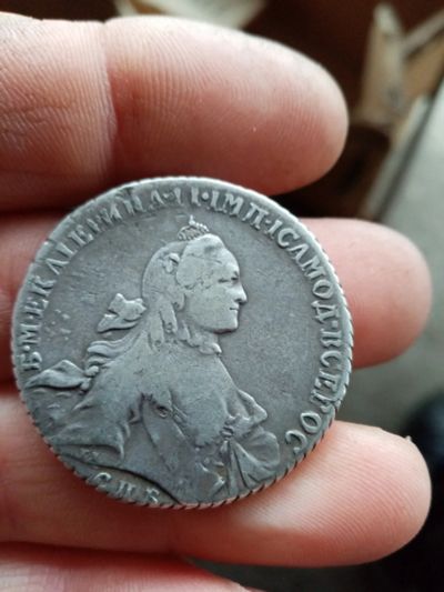 Лот: 15601982. Фото: 1. Рубль Екатерины2,1765год. Наборы монет