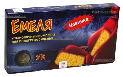 Лот: 6339714. Фото: 1. Установочный комплект для подогрева... Электроприборы для автомобиля